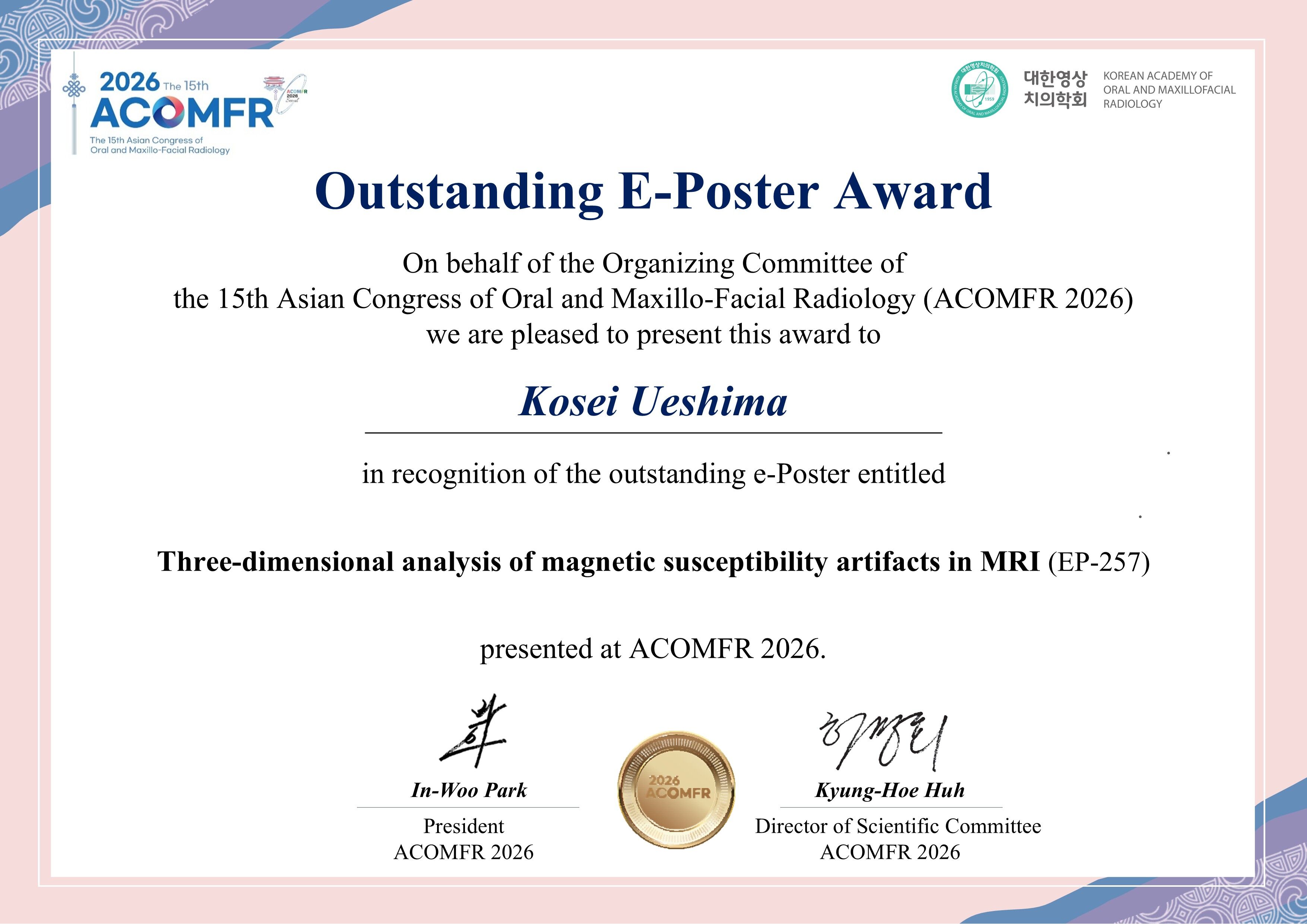 ACOMFR2026_Outstanding E-Poster Award_Kosei Ueshima_.jpg