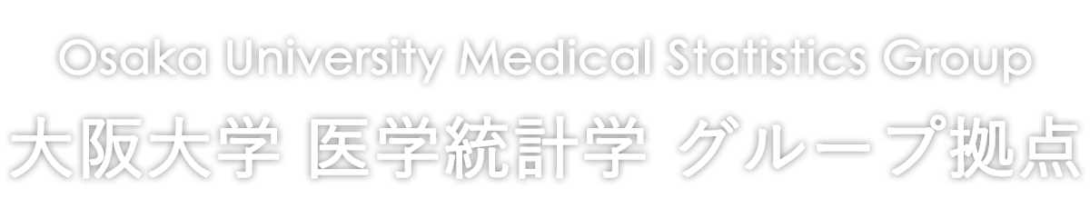 Medical Statistics Group 医学統計学 グループ拠点