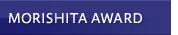 MORISHITA AWARD