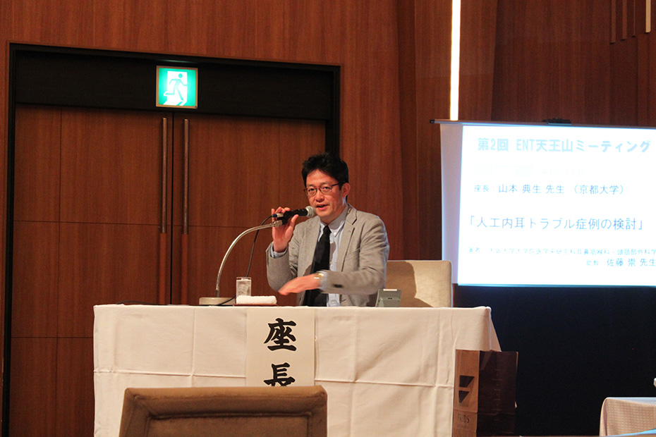 年間行事 学生 研修医の方へ 大阪大学大学院医学系研究科 耳鼻咽喉科 頭頸部外科学