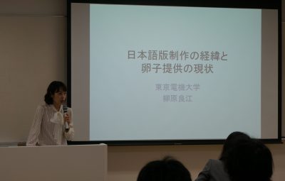htkt_2014_04