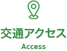 title_access