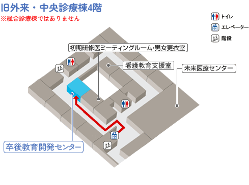 院内マップ