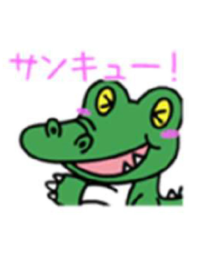 谷口 達典