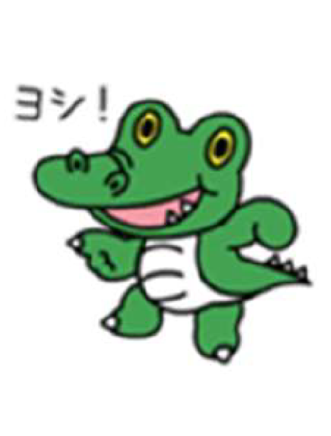池田 仁子