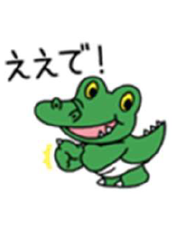 日比 野浩
