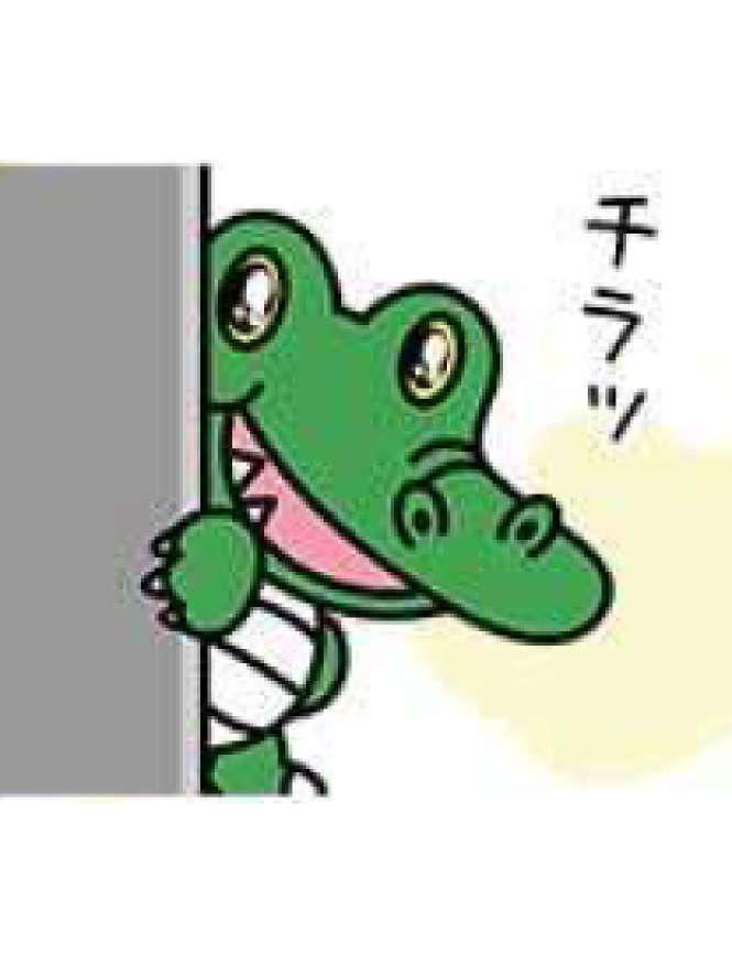 橋本 雅一