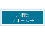 button_2line
