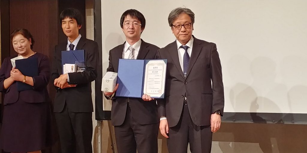 受賞 博士課程4年次 山本祥太先生が第49回日本臨床神経生理学会で優秀演題賞を受賞しました 大阪大学高等共創研究院 栁澤研究室