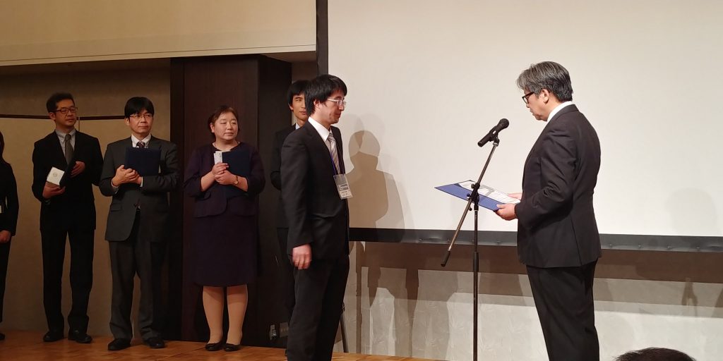 受賞 博士課程4年次 山本祥太先生が第49回日本臨床神経生理学会で優秀演題賞を受賞しました 大阪大学高等共創研究院 栁澤研究室