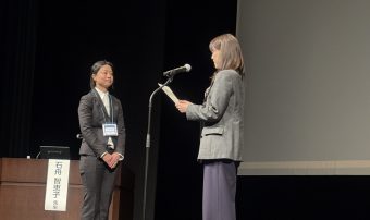 2025年12月11日　猪頭英里さん（特任研究員）が日本免疫学会・若手女性研究者研究支援事業に採択されました。
