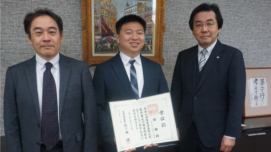 参加した男子学生の写真