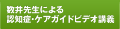 kougi_logo.png