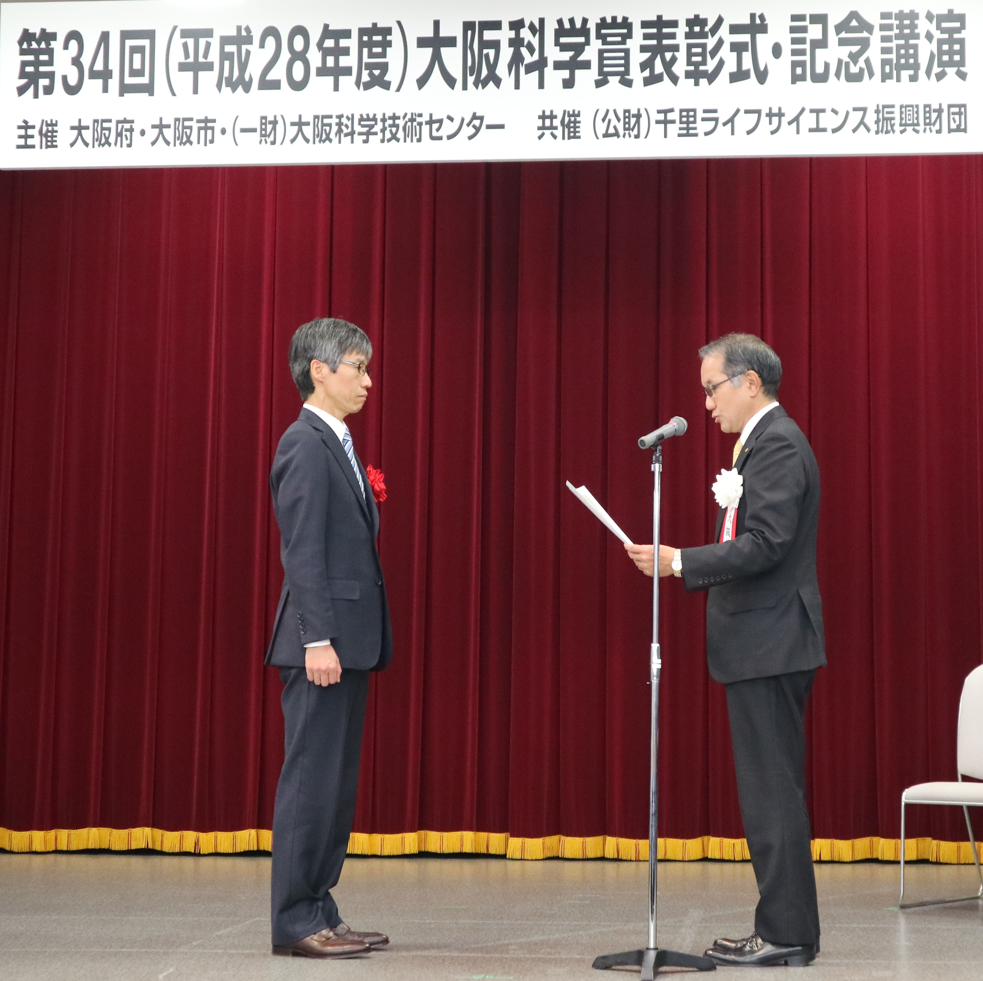 金田医学系研究科長の挨拶